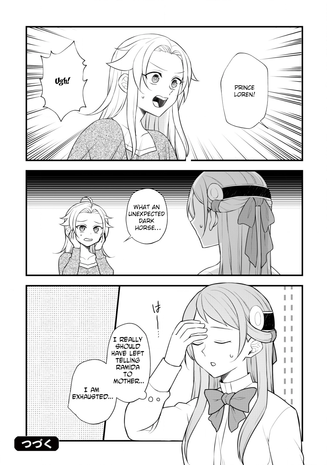 A Former Agriculture Student Can’t Be a Villainess! Chapter 7 Page 24